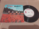 Disc vinil/vinyl Rosu si Negru - Leopardul