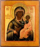 Icoana Maica Domnului din Smolensk, Scoala Rusa, Secol XIX