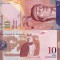 VENEZUELA 10 bolivares 19 august 2014 - prefix X UNC!!!