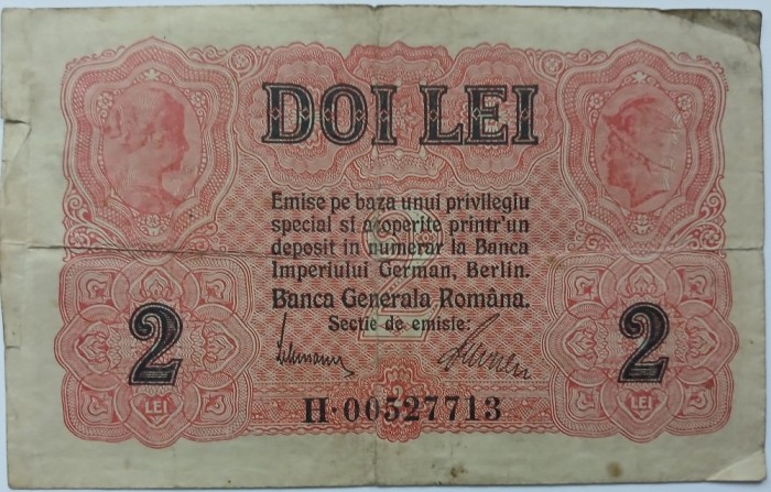 Romania, 2 Lei 1917 BGR