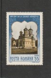 ROMANIA 1967 LP 659 - 450 ANI MANASTIREA CURTEA DE ARGES MNH NESTAMPILAT
