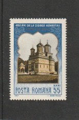 ROMANIA 1967 LP 659 - 450 ANI MANASTIREA CURTEA DE ARGES MNH NESTAMPILAT