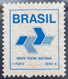 Brazilia &ndash; &bdquo;Tarifa Postal Nacional&rdquo;, 1&ordm; Porte, S&eacute;rie A &ndash; timbru modern de serviciu poștal
