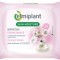 Skin Moisture Servetele Demachiante TUS Elmiplant 25buc