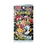 Pachet 10 Cartonase Shiny Treasure ex (SV4a, Import Japonia) - High Class Pack