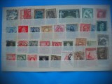 HOPCT LOT NR 508 ARGENTINA -34 TIMBRE VECHI -AMERICA LATINA-STAMPILATE, Stampilat