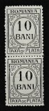ROMANIA 1919/1920 TAXE DE PLATA INSCRIPTIA ROMANIA FARA FILIGRAN EMISIUNEA a IV-a EROARE PERECHE 10 BANI LINIE ALBA TIMBRUL SUPERIOR E DIN DE LIPSA