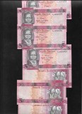 Bancnota Sudanul de Sud 5 Pounds 2015 AUNC-UNC