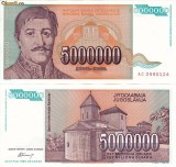 IUGOSLAVIA 5.000.000 dinara 1993 UNC!!!