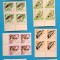 TIMBRE ROM&Acirc;NIA L.P. 643 /1967 -Păsări de pradă -Bloc de 4 timbre -MNH
