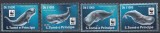 Sao Tome - Fauna WWF - BALENE - MNH - Michel = 10,00 Eur., Nestampilat