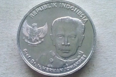 MONEDA 100 RUPIAH 2016-INDONESIA foto