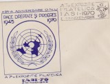 2 FDC A 25 ANIVERSARE A O.N.U /EXPO IASI 70