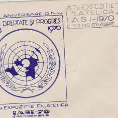 2 FDC A 25 ANIVERSARE A O.N.U /EXPO IASI 70