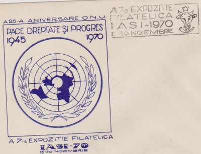 2 FDC A 25 ANIVERSARE A O.N.U /EXPO IASI 70 foto