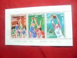 Bloc Grecia 1987 - Campionatul European Baschet, Nestampilat