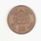 Maroc 20 Santimat / Centimes 1974 (1394) - Hassan II