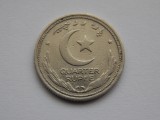 QUARTER RUPEE 1951 PAKISTAN, Asia