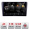 Navigatie Toyota Avensis 2003-2008 5230-avensis03 Android Ecran 720P Quad Core 2+32 carplay android auto CarStore Technology