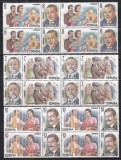 Spania 1984 - Compozitori, Bloc de 4, MNH, Nestampilat