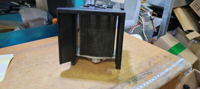 Cooler PC Dell Socket 775 CDN004 #B337