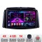 Navigatie Renault Koleos 2009-2016 A-KOLEOS 4+64 InCell Display 1K Android Waze USB Navigatie Internet Youtube Radio CarStore Technology
