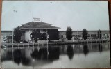 Carte postala, Strandul din Timisoara, 1917