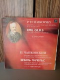 Disc vinil - Ceaikovski - Emil Gilels - Concert Nr 2 pentru vioara și orchestră &icirc;n G major , op.44 NM