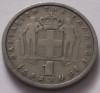Grecia , 1 Drachma 1962, Europa