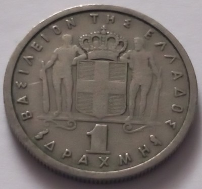 Grecia , 1 Drachma 1962 foto