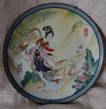 Farfurie portelan China deosebita