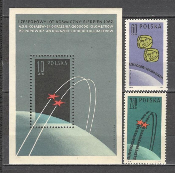 Polonia.1962 Cosmonautica MP.50