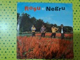 Disc Vinil Roșu Și Negru - Leopardul (7&quot;)Electrecord-45-EDC 10292