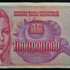 Bancnota 1000000000 DINARI / DINARA - YUGOSLAVIA, anul 1991 * cod 598