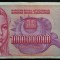Bancnota 1000000000 DINARI / DINARA - YUGOSLAVIA, anul 1991 * cod 598