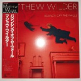 Vinil LP # "Japan Press" Matthew Wilder &ndash; Bouncin' Off The Walls (EX)