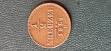 Austria 1/2 kreuzer 1851 B