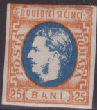 Romania 1869-Carol cu favoriti 25 bani portocaliu si albastru Lp 28-nestampilat