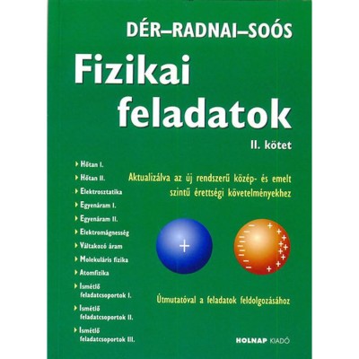 Fizikai feladatok - II.k&amp;ouml;tet - D&amp;eacute;r J&amp;aacute;nos foto