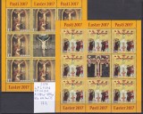 2017 Sfintele Pasti, minicoli, LP2137f, MNH