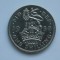 ONE SHILLING 1950 GBR