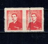 Iran 1951 - Mi.No.846 pereche cu eroare dantelare, neuzat