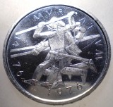 F.531 ELVETIA BATTLE OF MURTEN 5 FRANCS FRANCI 1976