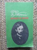 George Bacovia - Versuri si proza