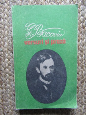 George Bacovia - Versuri si proza foto