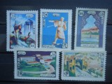 1956 SERIE IRAN COTA 70$