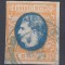 ROMANIA 1869 LP 28 REGELE CAROL I CU FAVORITI 25 BANI STAMPILAT