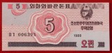 COREEA DE NORD 5 CHON 1988 UNC necirculata **