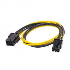 Cablu prelungitor AKYGA AK-CA-46 Extension PCI Express 6pin 40cm foto