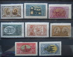 A2 SERIE LITUANIA CENTRALA foto